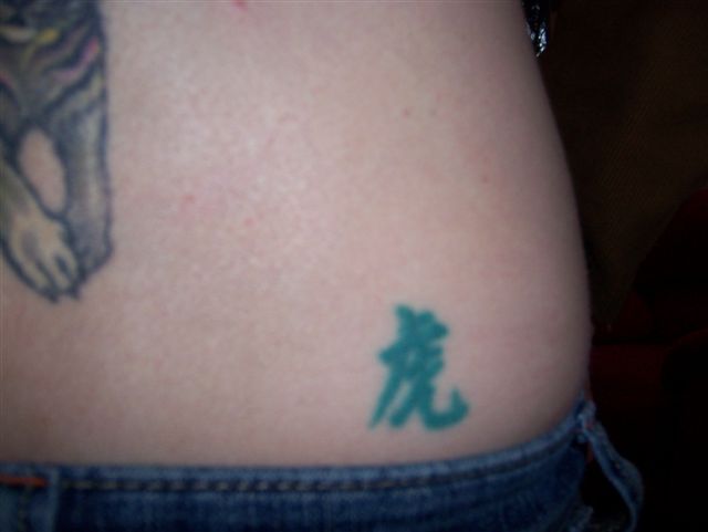 Jenna - dragon kanji tattoo