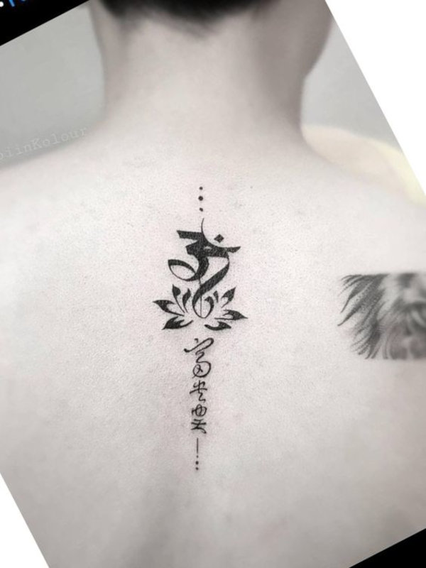 Vaibhav  tattoo photo