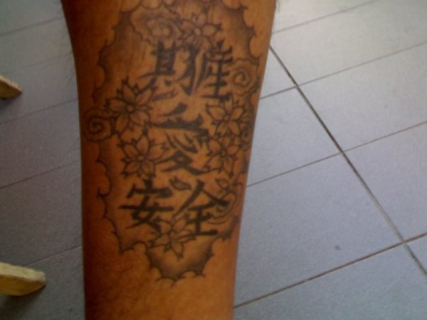 Vincenzo - Japanese tattoo